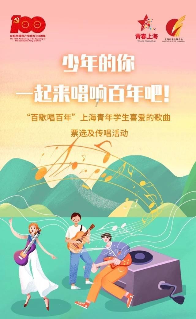家家悦:预计2023年净利润同比增长122%至196%